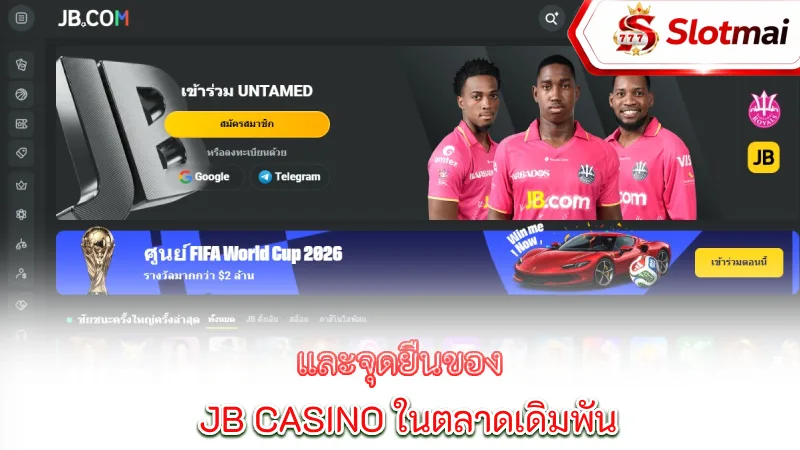 jb-casino-slotmai