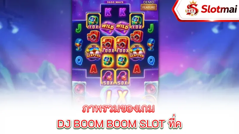 dj-boom-boom-dj-boom-boom-slot-before-playing