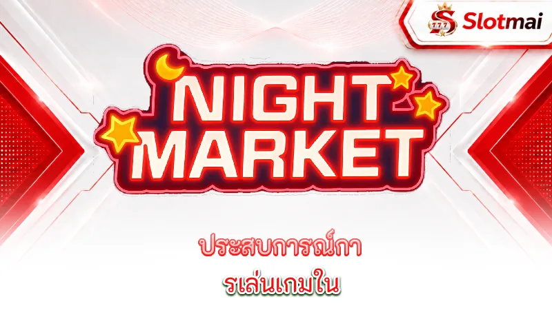night-market-2-night-market-2-gameplay-experience