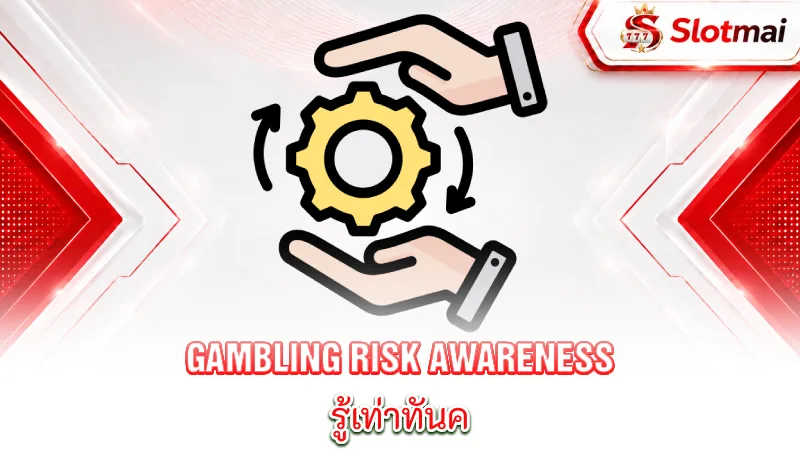 responsible-gambling-gambling-risk-awareness-be-aware-of-the-risks-involved