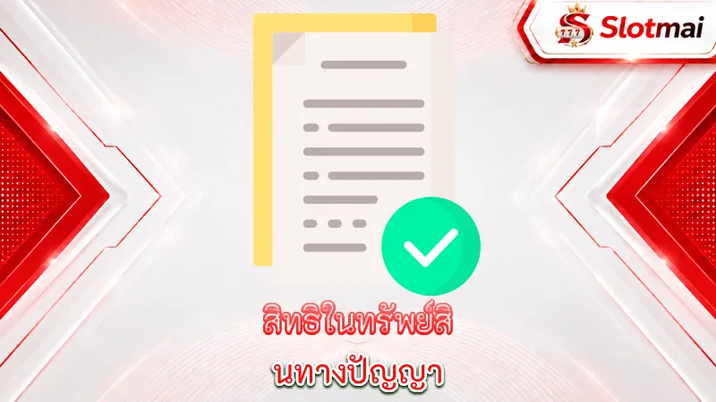 terms-and-conditions-content-and-accuracy-of-the-review-guide