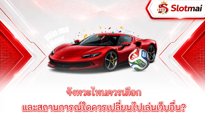 jb-casino-when-is-the-best-time-to-choose-jb-casino-and-in-what-situations-should-you-switch-to-another-website