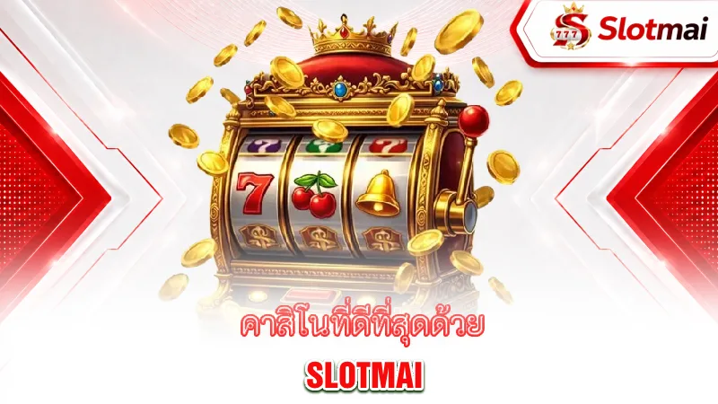 slots-game-the-best-casino-with-slotmai