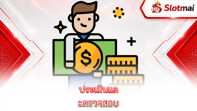 welcome-bonuses-evaluate-and-verify-new-player-slot-bonuses