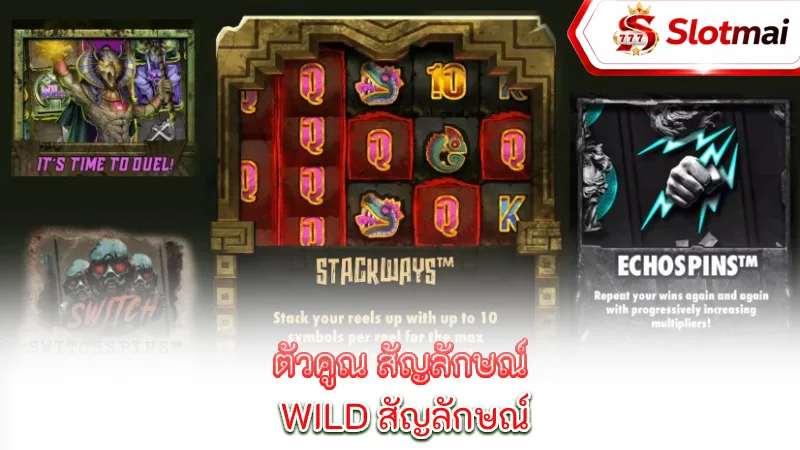 hacksaw-gaming-multipliers-wild-symbols-scatter-symbols-and-bonus-buy-options