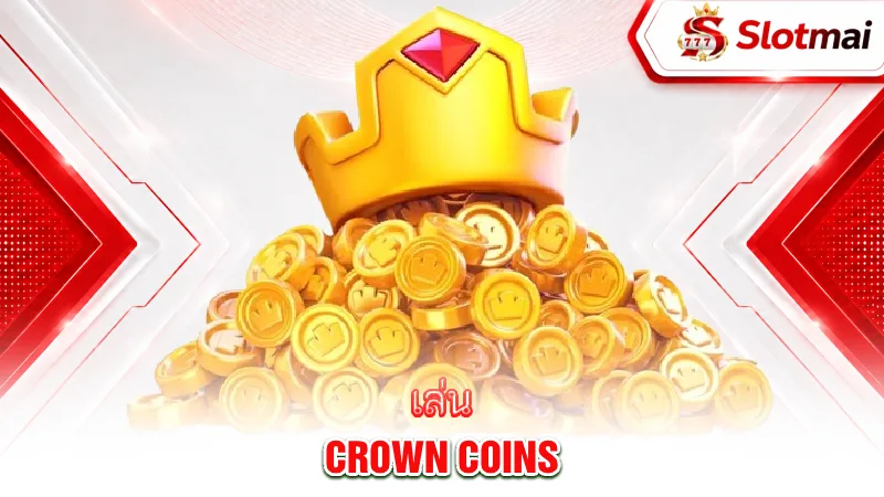 crown-coins-play-crown-coins