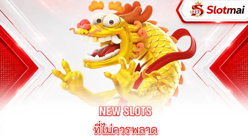 new-slots-a-clear-comparison-new-slots-vs-which-one-is-worth-trying