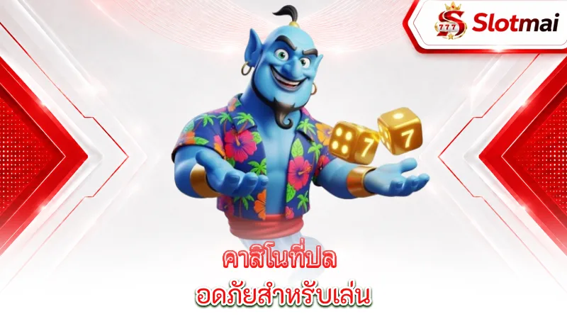 golden-genie-safe-casinos-to-play-golden-genie-and-slotmai