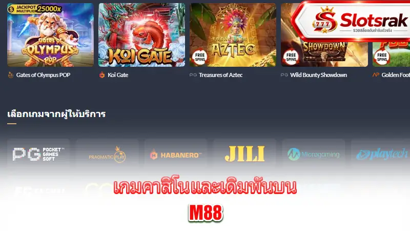 m88-casino-sportsbook
