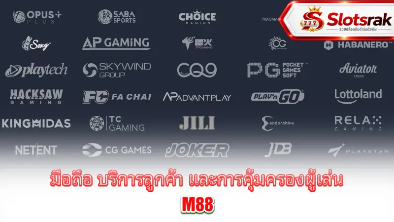 m88-comparison-jbo-nova88-happyluke-22bet-1xbet