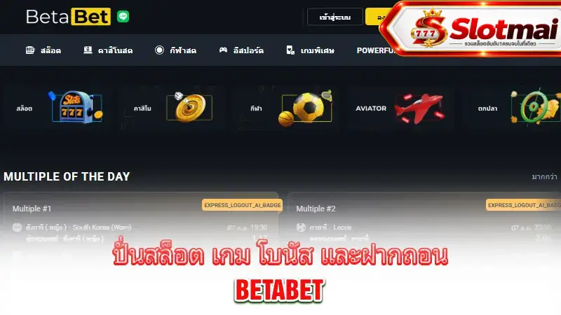 betabet-review