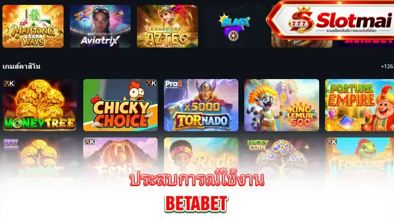 betabet-user-experience-review