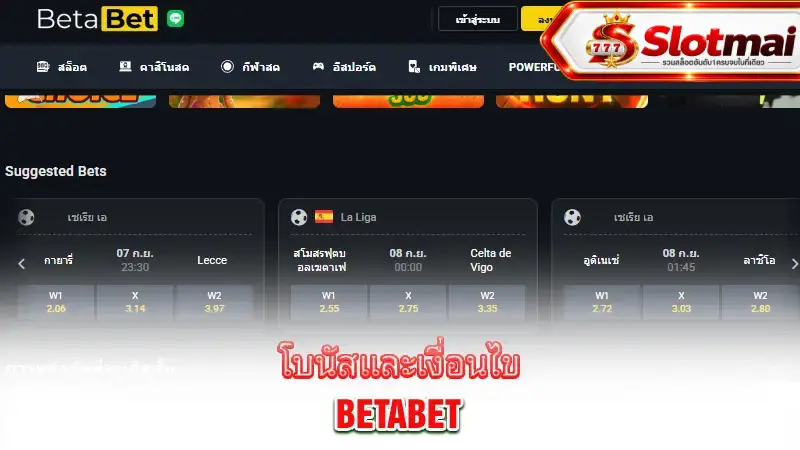 betabet-bonus-terms