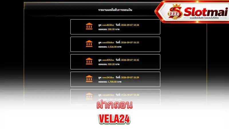 vela24-deposits-withdrawals