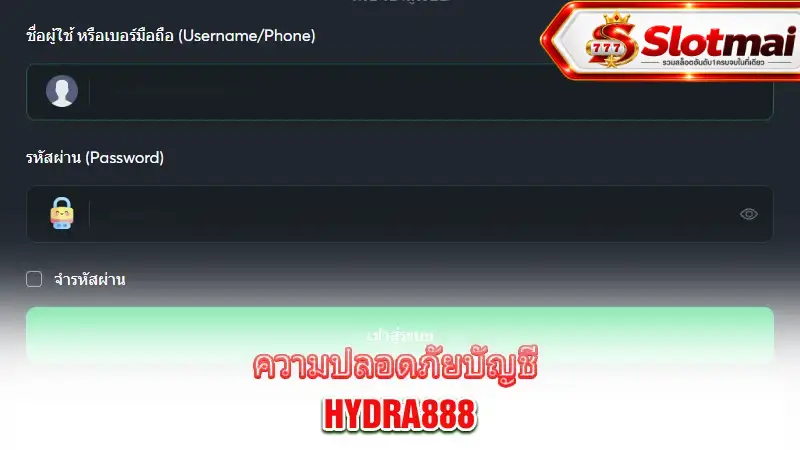 hydra888-conclusion