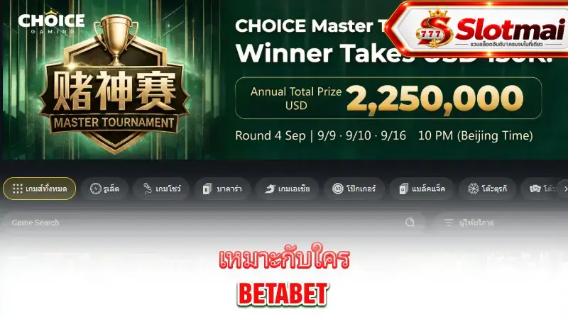 betabet-comparison-betwinner-wazamba-megapari-siam66