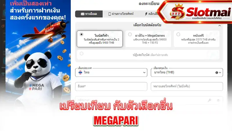 megapari-comparison-betwinner-betabet-wazamba-siam66