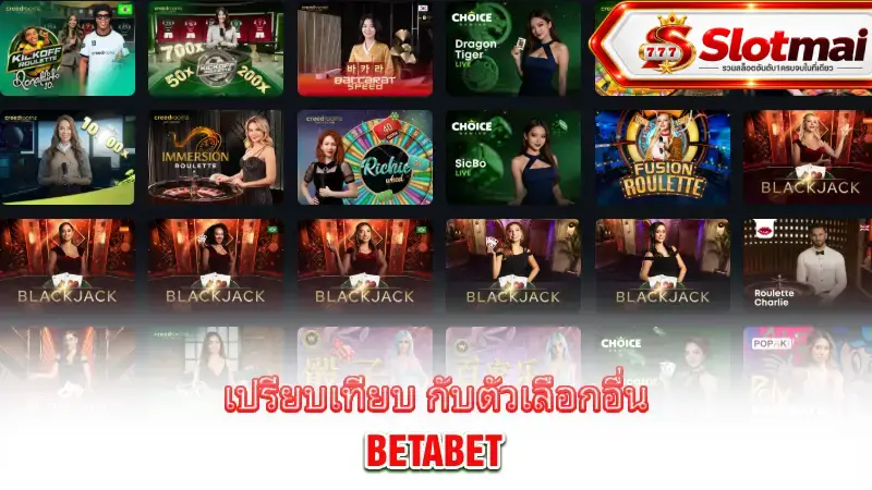 betabet-who-is-it-for
