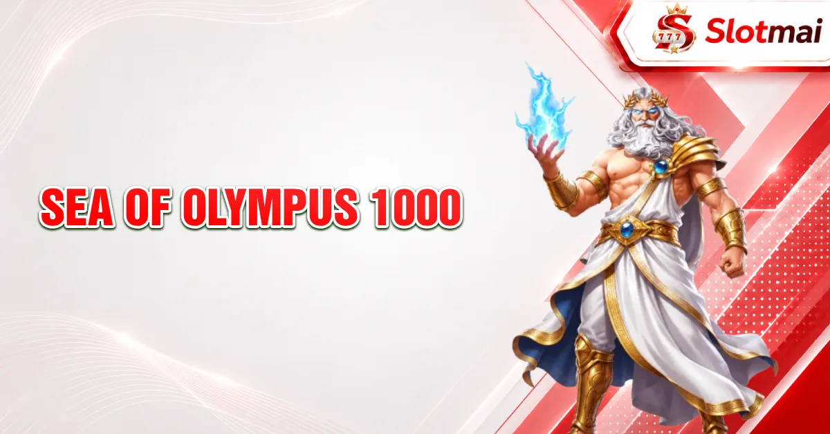 Sea Of Olympus 1000