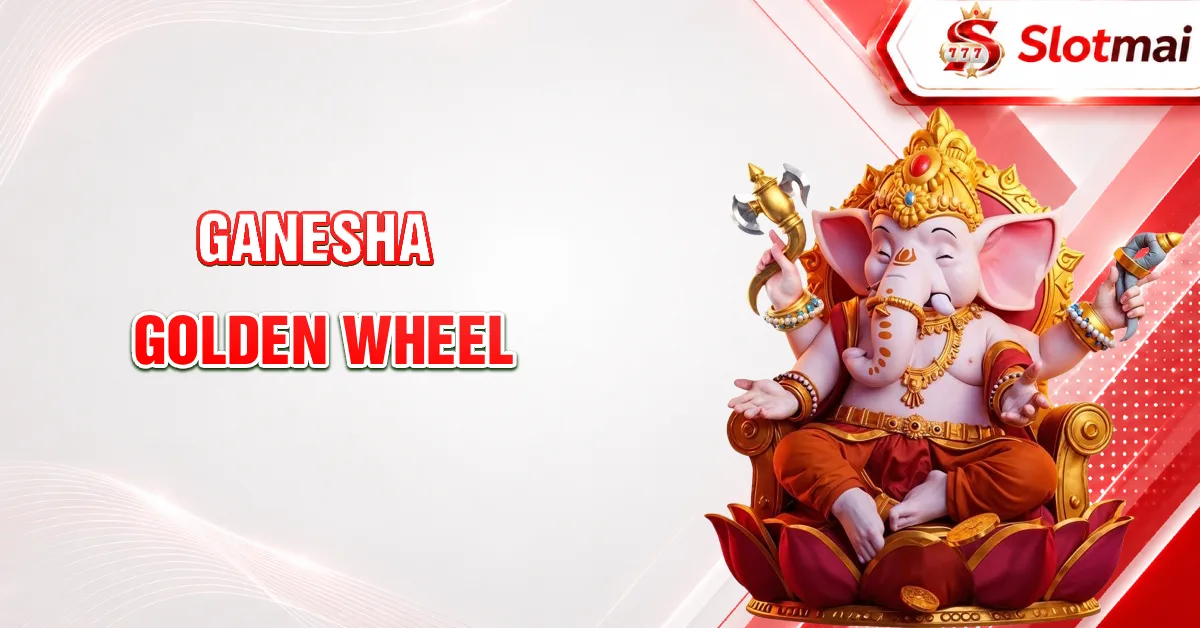 Ganesha Golden Wheel