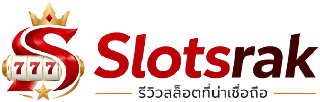 Slotmai
