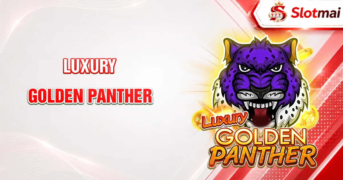 Luxury Golden Panther