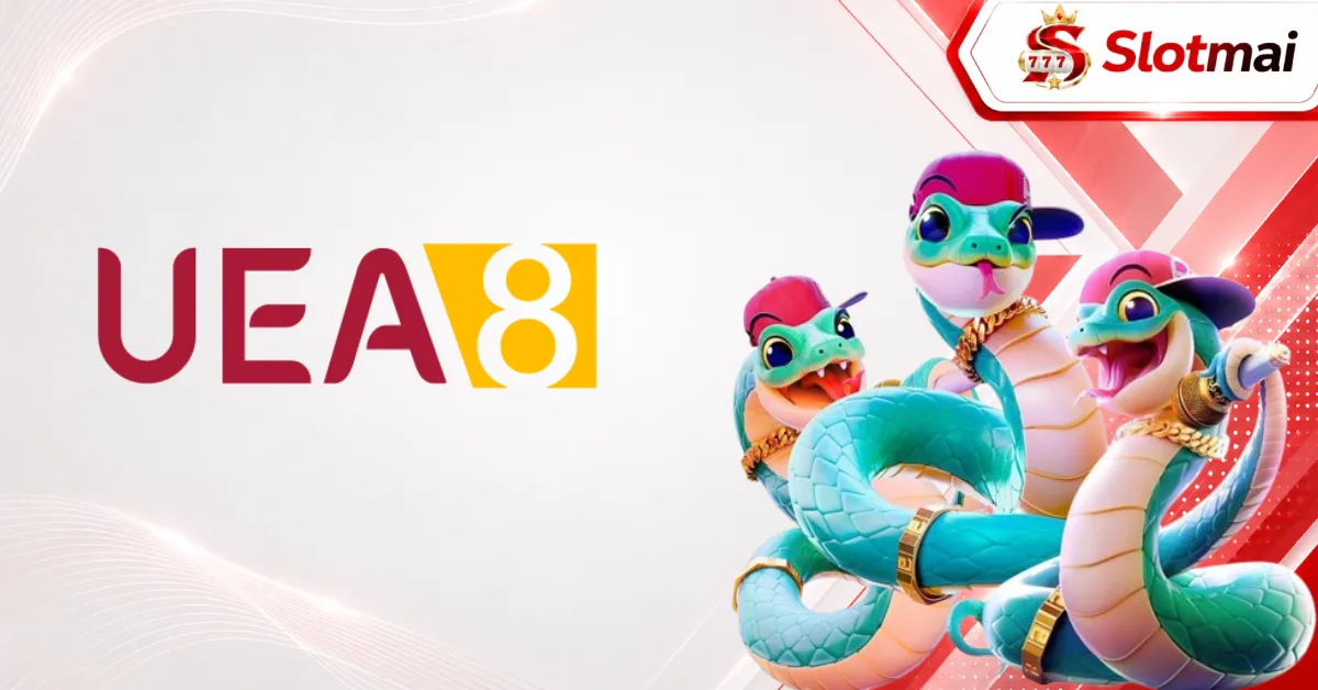 UEA8