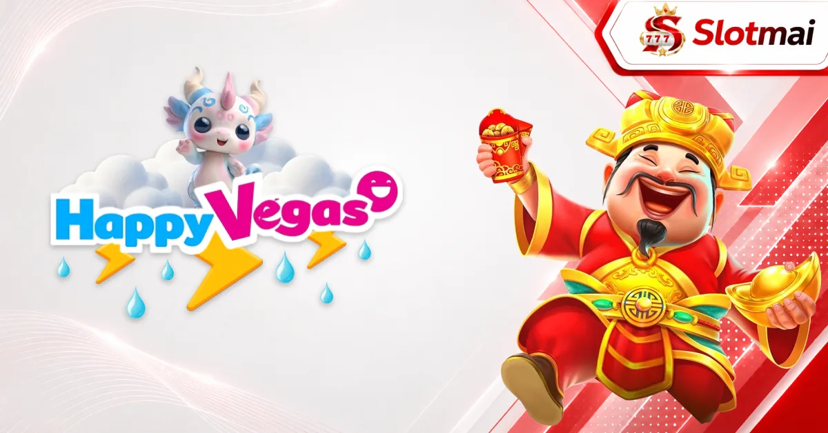 Happy Vegas