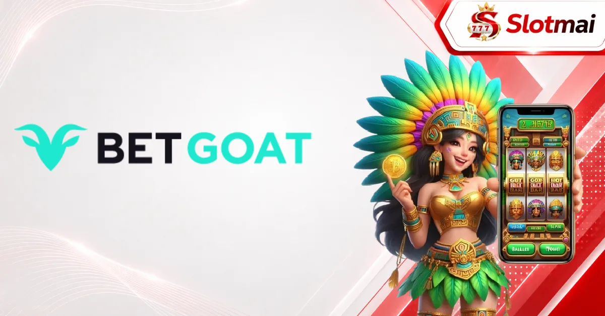 BetGoat