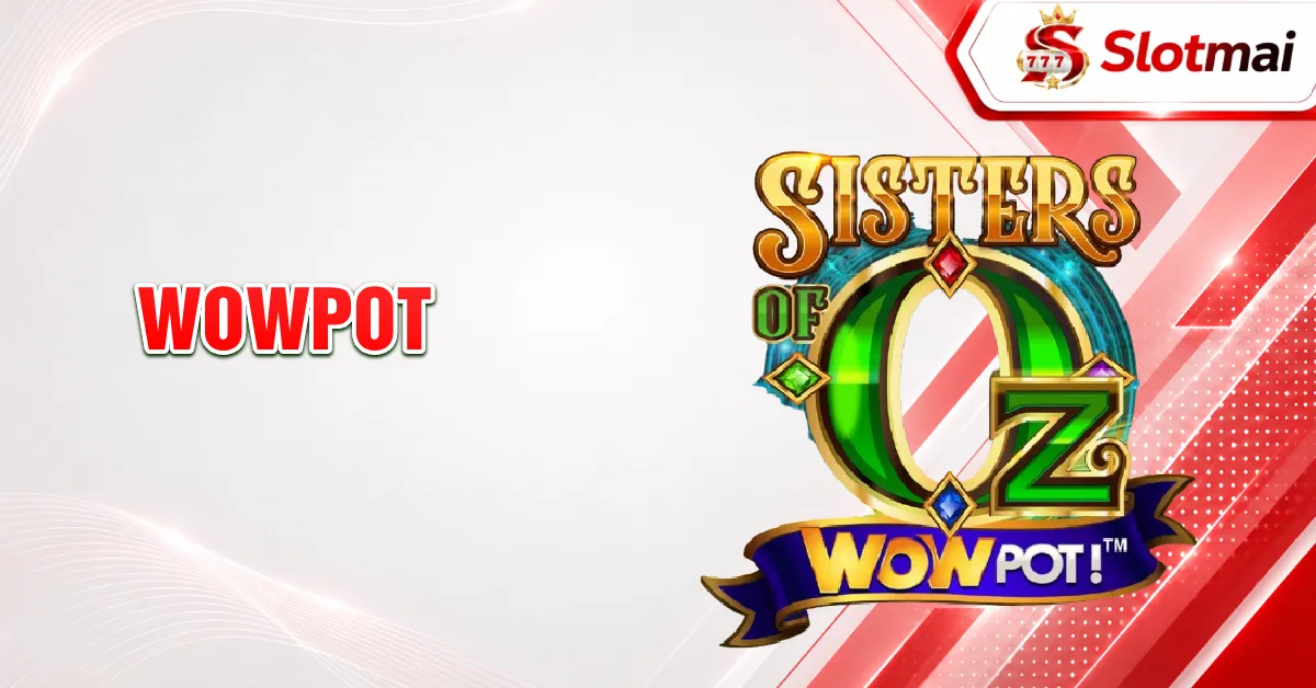 WowPot