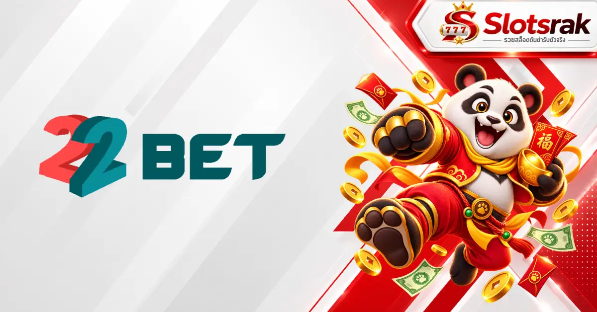 22bet