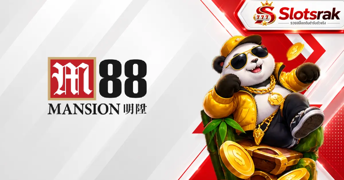 M88