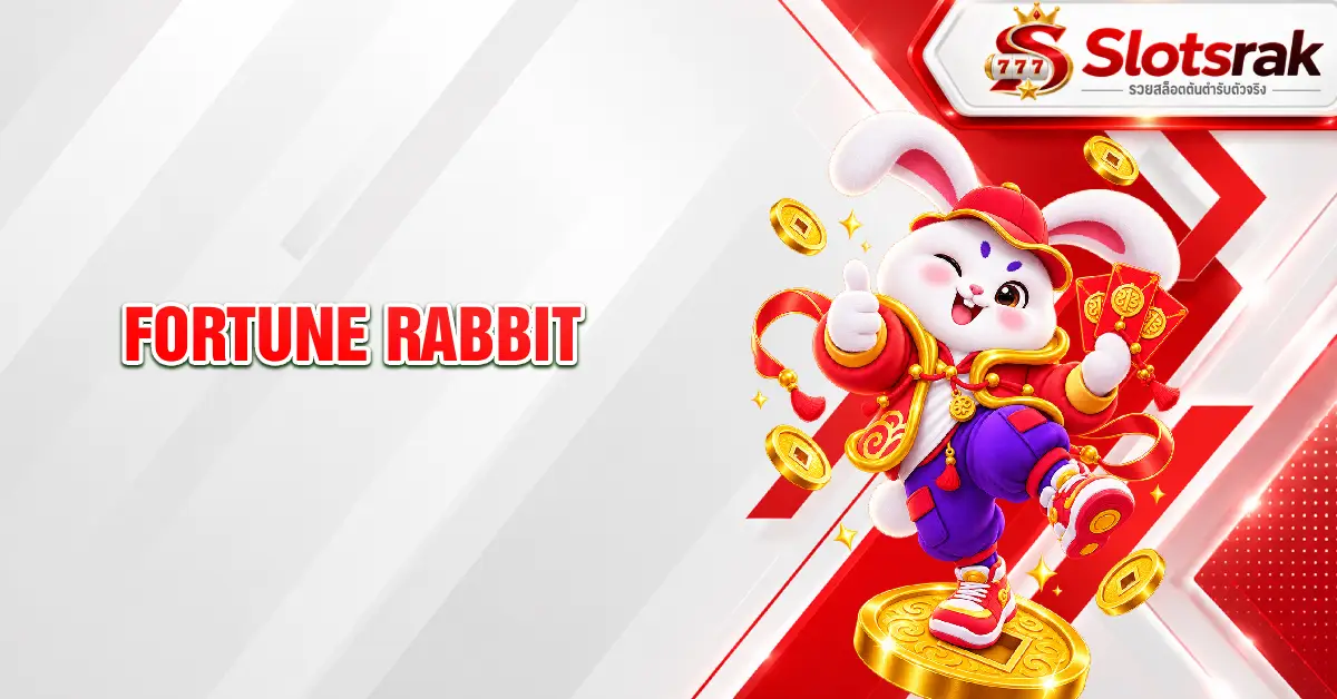 Fortune Rabbit