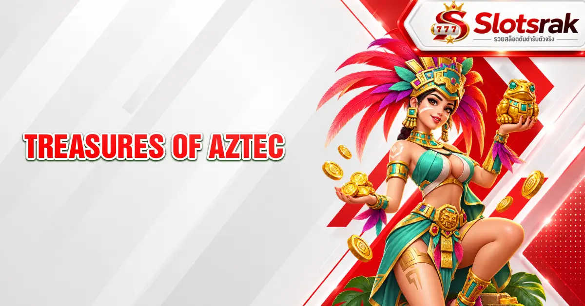 Treasures of Aztec