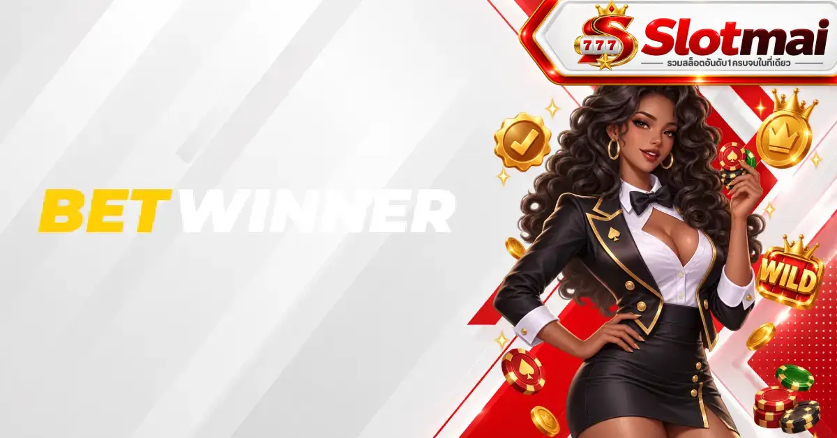 Betwinner