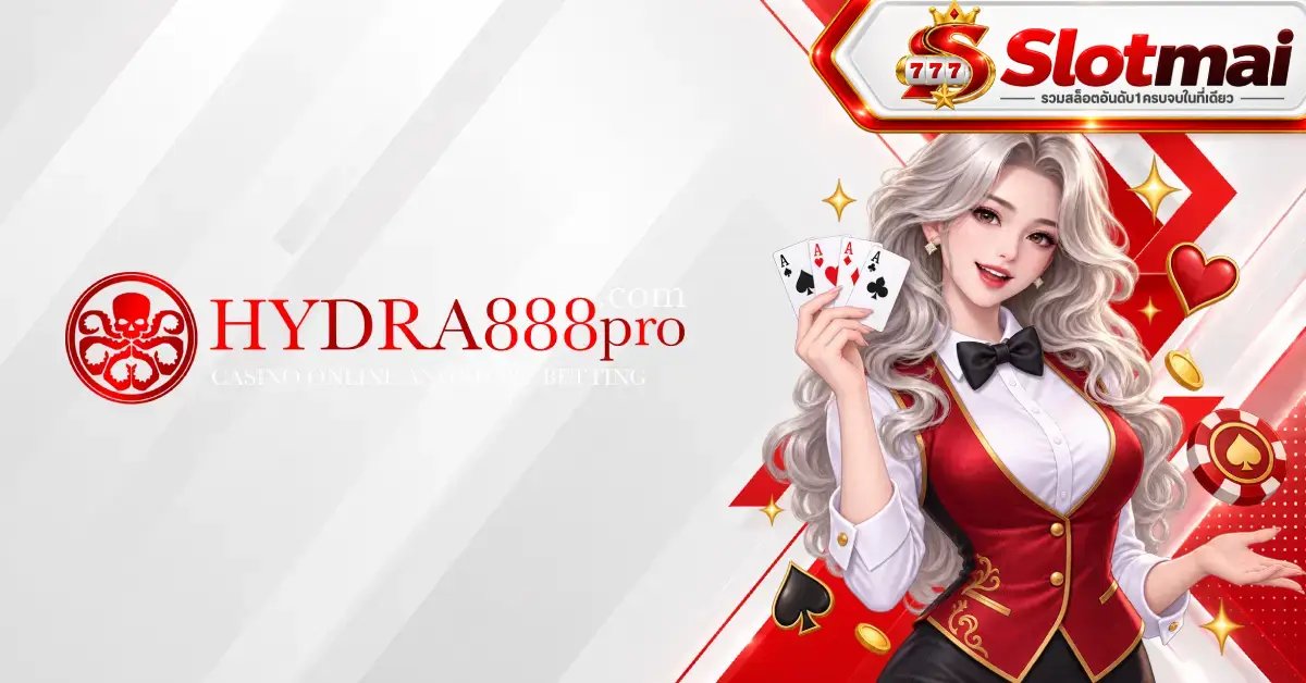 HYDRA888